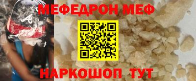 прущие крисы Изобильный