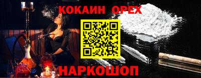a pvp Ипатово