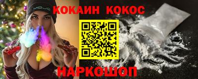 a pvp Ипатово