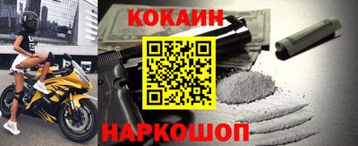 прущие крисы Изобильный