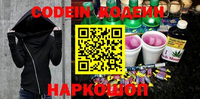 mdma Ирбит