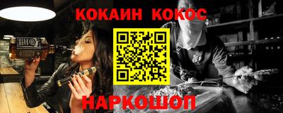прущие крисы Изобильный