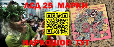 mdma Ирбит