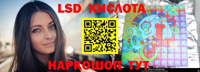 mdma Ирбит