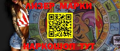 mdma Ирбит