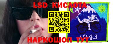 a pvp Ипатово