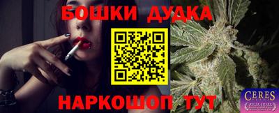 mdma Ирбит