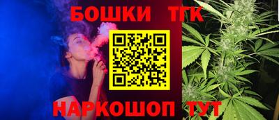 стафф Заволжье