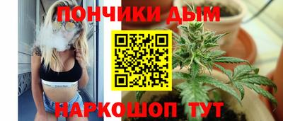 прущие крисы Изобильный