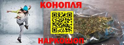 a pvp Ипатово