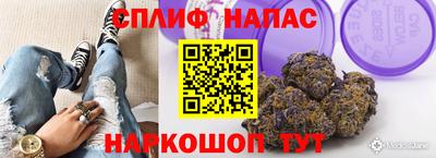 прущие крисы Изобильный