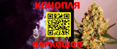 эйфоретик Заводоуковск