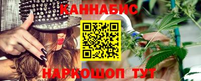 a pvp Ипатово
