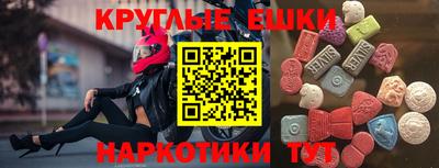 a pvp Ипатово