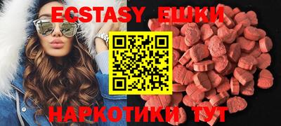 mdma Ирбит