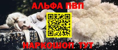 прущие крисы Изобильный