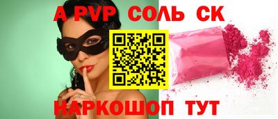mdma Ирбит