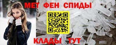 mdma Ирбит