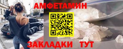 прущие крисы Изобильный