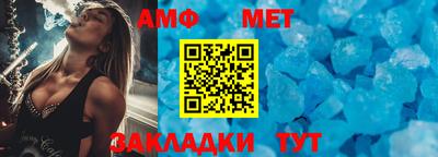 прущие крисы Изобильный