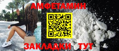 прущие крисы Изобильный