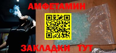 mdma Ирбит
