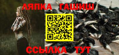 прущие крисы Изобильный
