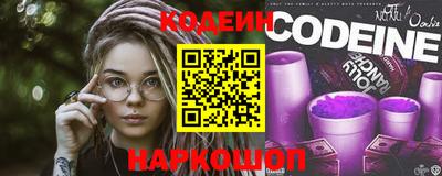 прущие крисы Изобильный