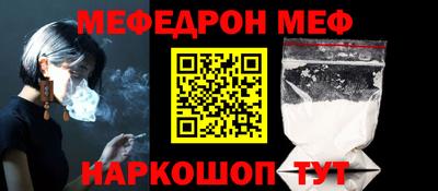 mdma Ирбит