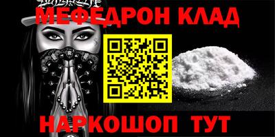 a pvp Ипатово