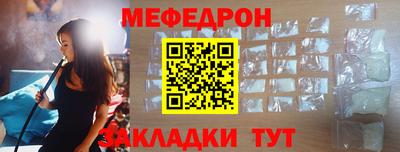a pvp Ипатово
